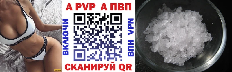Где купить Малая Вишера ГАШИШ Cocaine Меф АМФ Каннабис