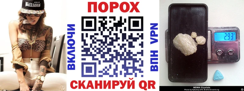 Амфетамин VHQ где можно купить наркотик Малая Вишера