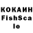 Экстази 280 MDMA BossKarp