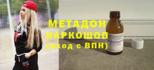круглые Богородицк