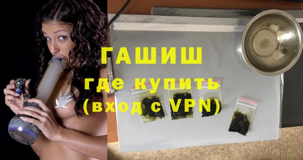 ECSTASY Богородск