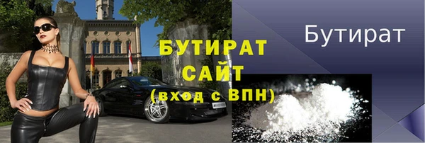круглые Богородицк