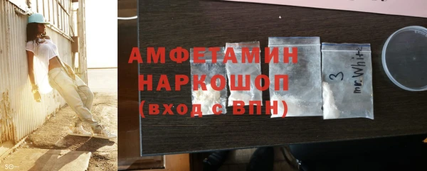 круглые Богородицк