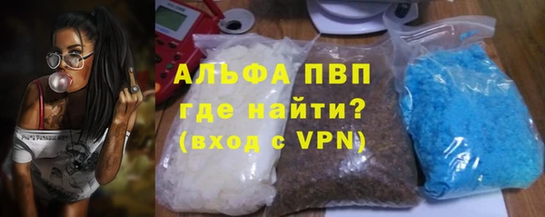 ECSTASY Богородск