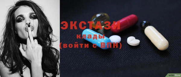 круглые Богородицк