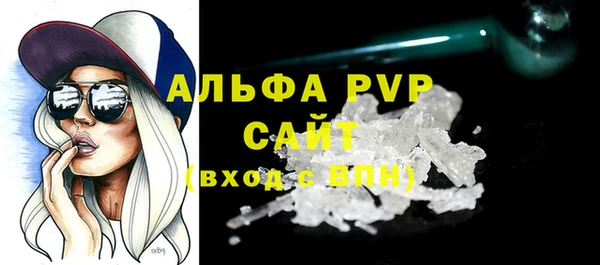 круглые Богородицк