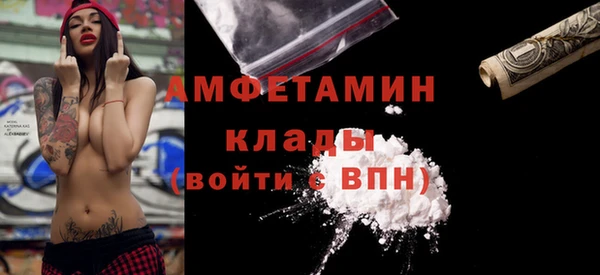 круглые Богородицк