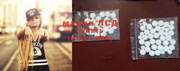 круглые Богородицк