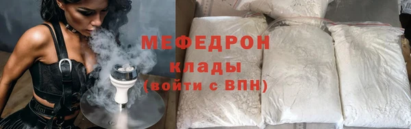 круглые Богородицк