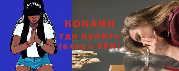 круглые Богородицк