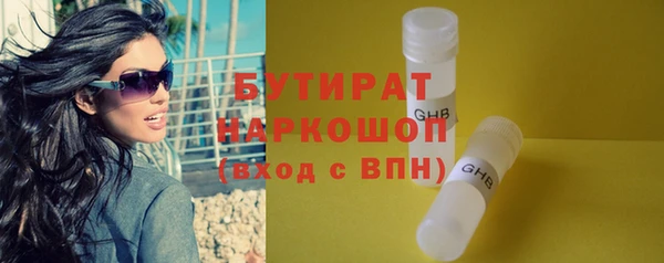 амф Богданович