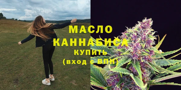 круглые Богородицк