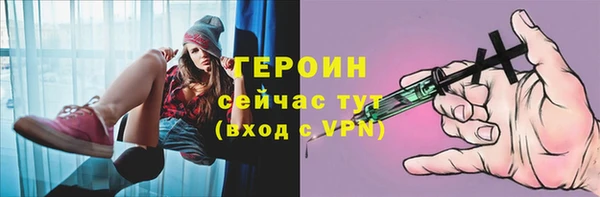 круглые Богородицк