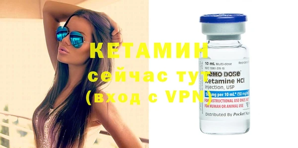 амф Богданович