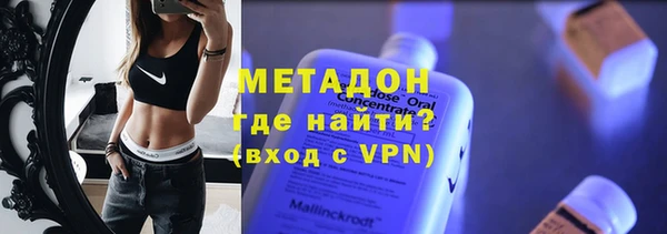 амф Богданович