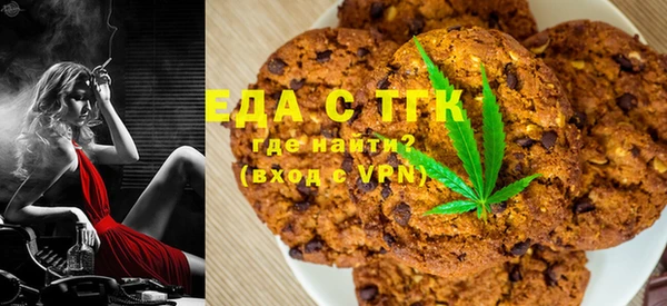 ECSTASY Богородск