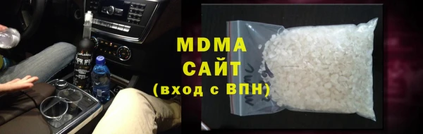 амф Богданович