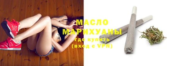 амф Богданович