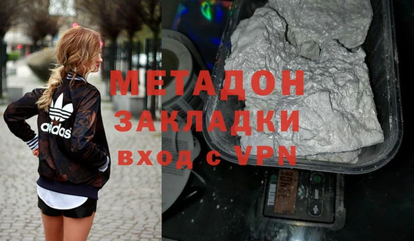 амф Богданович