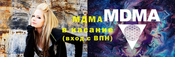 круглые Богородицк