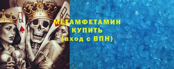 ECSTASY Богородск