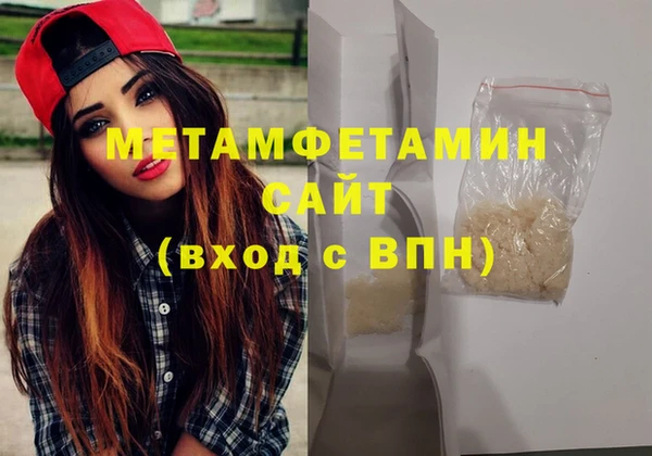 амф Богданович