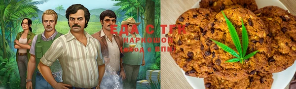 амф Богданович