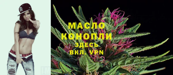 амф Богданович