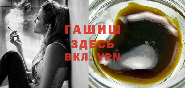 амф Богданович