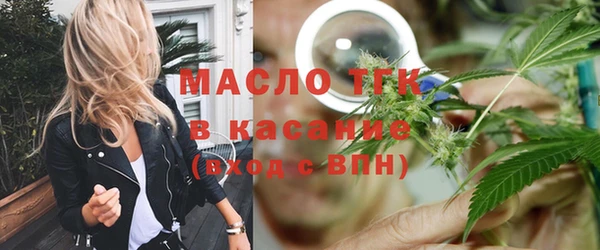 амф Богданович