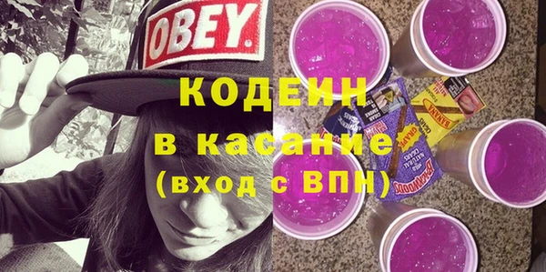 амф Богданович