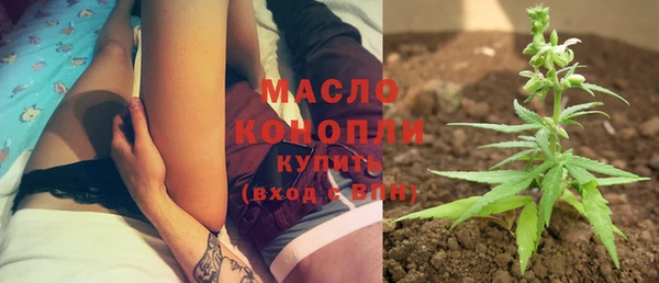 круглые Богородицк