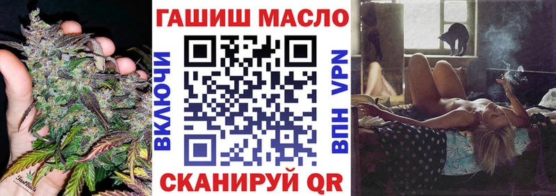 даркнет сайт Малая Вишера Дистиллят ТГК Wax