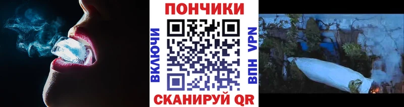 Шишки марихуана White Widow  цены наркотик  Малая Вишера 